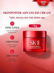 SK-II Skinpower 進階面霜-15g - mini cream 15g - 查看 1