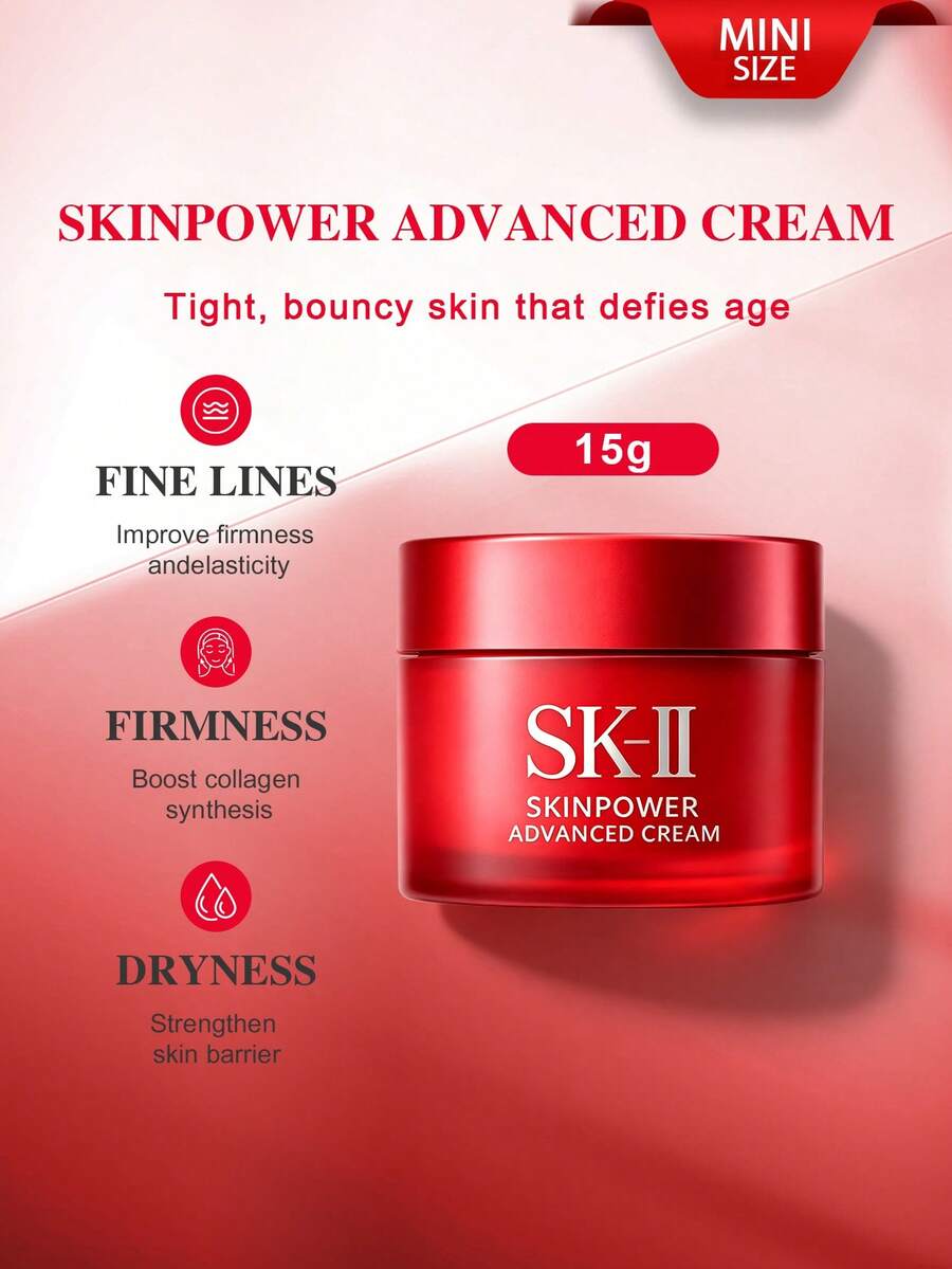 SK-II Skinpower 進階面霜-15g - mini cream 15g - 查看 1