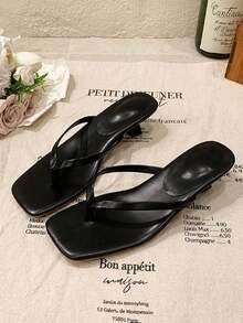 Black & White Minimalist Low Kitten Heel T-Strap Thong Sandals, Square Toe - Black - View 3