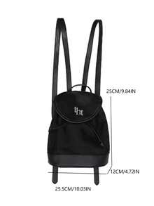 Korean Niche Design Ins-Style Backpack, Fashionable Versatile Commute & Daily Use Backpack, Minimalist College Style Travel Backpack - Black - View 6