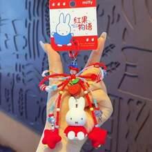 Miffy Rabbit Red Fruit Adventure Series Keychain, Cute Rabbit Doll Pendant, Couple Bag Charm, Cute Strawberry And Cherry Theme Keychain, Women's Backpack Decoration, Beautiful Anime Character Keychain - Red Red Fruit Flocked Pendant - Blue - View 6