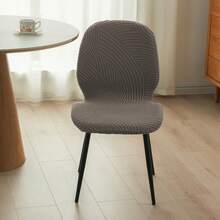 1 pieza Funda de silla de comedor de unicolor de jacquard, funda elástica para silla de respaldo curvo de estilo nórdico, adecuada para cocina, boda, fiesta - Café integral - Ver 6