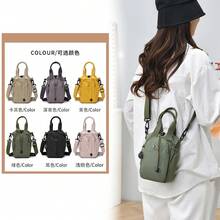 Borsa da donna di alta qualità - design moderno per i giorni d'autunno - nero - Visualizzare 6