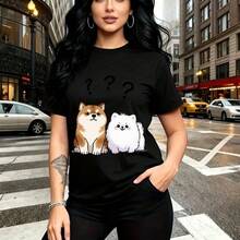 Camiseta de mujer con estampado divertido de dos perros Shiba Inu sentados y signos de interrogación - camiseta casual de manga corta con ajuste cómodo y estilo urbano, ideal para paseos por la ciudad, días nublados y salidas cotidianas - regalo perf - Negro - Ver 7