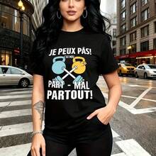 Camiseta de mujer con estampado humorístico de pesas francesas y frase "Je peux pas, j'ai mal" - diseño divertido de gimnasio para chicas con estilo urbano, ajuste cómodo y fresco ideal para salir a caminar por la ciudad o ir al gym - regalo perfecto - Negro - Ver 7