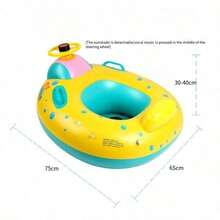 Summer Baby Sunshade Swim Ring With Fun Steering Wheel And Sound Horn, Baby Exclusive Seat Boat Design, Detachable Sun Protection Canopy, Suitable For Home Pool Water Play, Exercise Baby's Limb Coordination, Essential For Infant Swimming Beginners, Great Summer Water Play Gift Choice - Multicolor - View 5