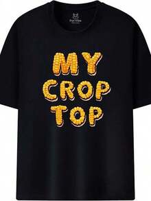 Casual Cotton Graphic Tee With Corn Kernel Print - 黑色 - 查看 1