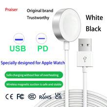 2026 高品質 USB 快充磁吸式 無線充電器，適用於 Series S10 S9 9 8 7 6 5 4 3 2 Ultra SE，便攜式手錶無線充電器 - 查看 2