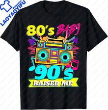 Camiseta Arcade clásica Retro Vintage de videojuegos de los años 80 y 90, ropa de calle para Hombre, camiseta Vintage estética para Hombre 0QHQ - 10 - Ver 10