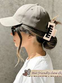 4個/1個大號棒球帽髮夾，適合厚髮型的完美髮夾，禮品髮飾 - Beige+Khaki+Coffee+Black - 查看 5