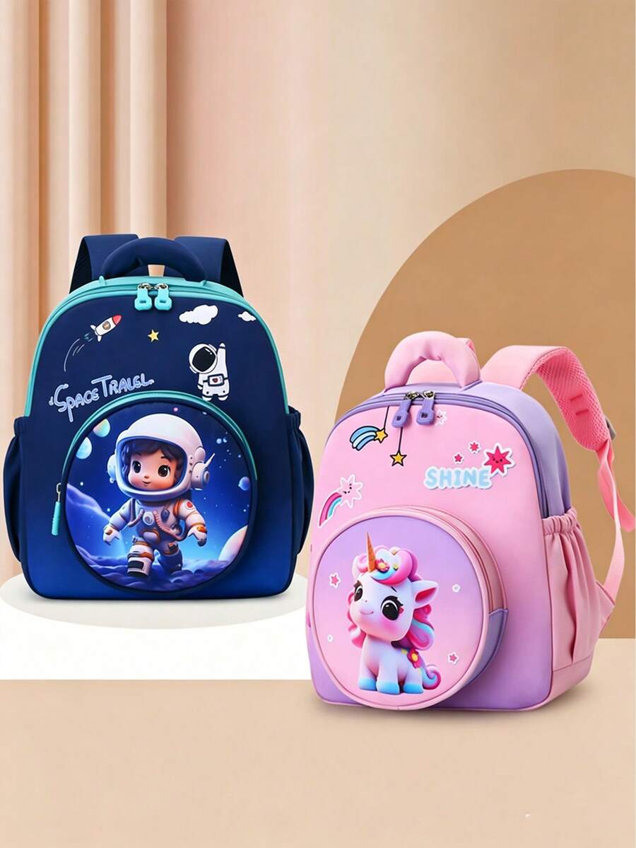 Cute Cartoon Style Mini Backpack, Cute Unicorn Design School Bag, Rainbow Color School Bag, Kawaii Cartoon School Bag, Girls Shoulder Bag, School Bag - Multicolor - View 1
