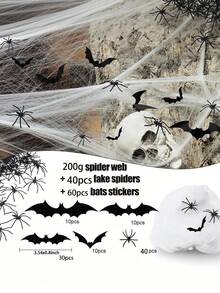 Halloween 200g Spider Web, 60pcs Fake Bats And 40pcs Fake Spiders. Halloween Theme Party Decoration, Suitable For Indoor And Outdoor Spaces, Create A Spooky Atmosphere For Halloween - Suitable For Garden, Haunted House And Party Indoor And Outdoor Halloween Party Supplies, Halloween Gift - B - View 8