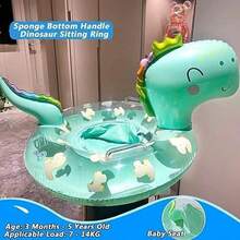 Summer Baby Sunshade Swim Ring With Fun Steering Wheel And Sound Horn, Baby Exclusive Seat Boat Design, Detachable Sun Protection Canopy, Suitable For Home Pool Water Play, Exercise Baby's Limb Coordination, Essential For Infant Swimming Beginners, Great Summer Water Play Gift Choice - Multicolor - View 8