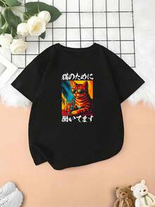 Tween Girls T-Shirts - Black - View 1