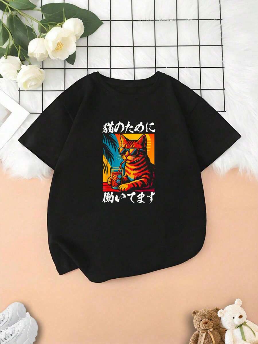 Tween Girls T-Shirts - Black - View 1