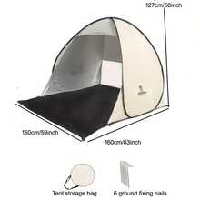 2-3 People Quick-Opening Camping Tent Awning, Portable Foldable Space-Saving Outdoor Canopy, Suitable For Outdoor Leisure In Garden Backyard - 米白色 - 查看 2