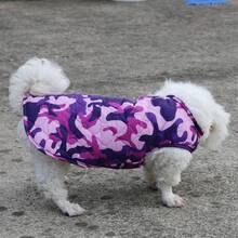 Metglad Warm Winter Dog Coat, Cold Weather Pet Jacket, Cold Weather Dog Coat, Dog Snow Suit, Dog Outdoor Padded Coat For Large, Medium And Small Dogs - Multicolor - View 6