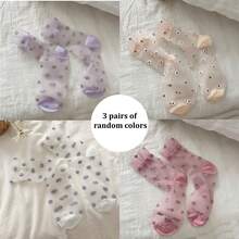 1/2/3 Pairs Women's Thin Mid-Calf Socks For Spring & Summer, Transparent Crystal Silk Stockings, Floral Pattern Ladies Socks - Multicolor - View 13