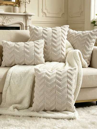 Miater 1pc Ins Style Diamond Grid Cutout Plush Throw Pillow Cover, White Fluffy Cushion Cover, Nordic Style Sofa Decor Geometric Embroidered Pillow Sham (No Pillow Insert)