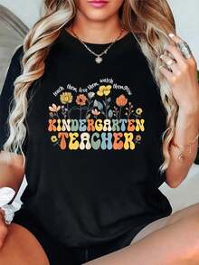 Helping Little Minds Grow Flower Elementary School Teacher T-Shirt - 黑色3 - 查看 1