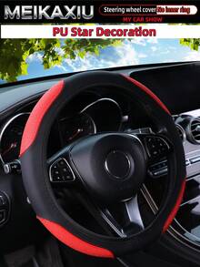 PU Leather 3D Star Inlay Car Steering Wheel Cover, Fits 14.5-15 Inch Vehicles, Auto Accessories - Star-embedded Clauses - View 9