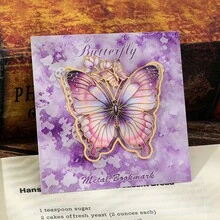 Exquisite Gradient Butterfly-Themed Metal Bookmark Clip, Decorated With Mini Butterflies And Flowers. It Is A Reading Accessory Gift Perfect For Literature And Nature Lovers. - One Size - View 20
