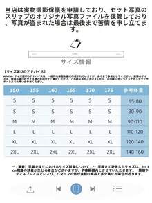 针织镂空背心，适合各种服饰搭配 - アプリコット - チェックする 6
