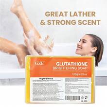 GZE 谷胱甘肽亮白手工皂，美白面部及身体皂，淡化瑕疵，焕发光彩，保湿滋润，令肌肤光滑柔嫩，温和淡化斑点 - 黃色 - 查看 3