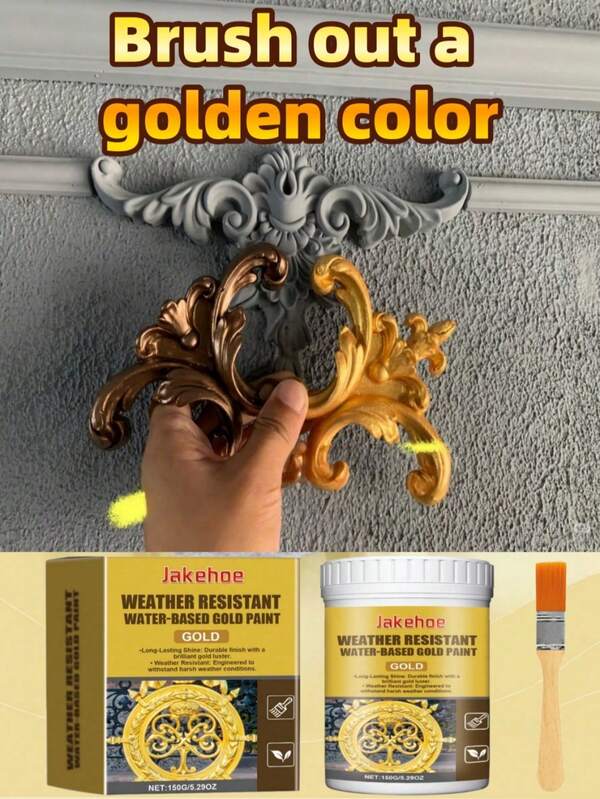 jakehoe Weather-Resistant Water-Based Gold Paint, Metal Paint, Weather-Resistant Water-Based Roman Column Decorative Gold Paint, Outdoor Gold Leaf Paint. Withstands Various Weather Conditions And Maintains Its Golden Luster For A Long Time. Extremely Easy To Use: Apply Weather-Resistant Water-Based Gold Paint To The Decorative Item With A Brush, Wait For The Surface To Dry, Then Apply A Second Coat And Let It Dry. It Can Also Give The Item A High-End Texture.