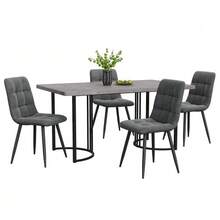Dining Set (5 Pieces), Table And 4 Chairs, Modern Kitchen Set, 140*80cm Kitchen Table With Black Metal Legs, Grey MDF Top, Dark Grey Velvet Dining Chairs - Grey - View 1