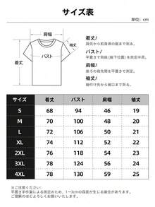 Women T-Shirts - White - View 8