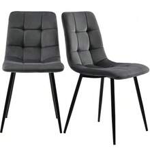 Dining Set (5 Pieces), Table And 4 Chairs, Modern Kitchen Set, 140*80cm Kitchen Table With Black Metal Legs, White MDF Top, Dark Grey Velvet Dining Chairs - White - View 5