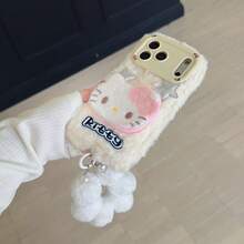 Phone Case: 3-In-1 Sanrio Plush Case Compatible With 17 Air 16 15 14 13 12 Pro Max Plus, Cute Pink Fluffy Cover With Camera Ls Stand & 2 Scre Protectors, Kawaii Y2K Aesthetic. Holiday Accessories. Valentine's Day Gift Giving Yellow Cute Phone Cases Mag  Case Customizable Things Silicone Phone Case Care Bear  Phone Case Summer Phone Case Custom Phone Case 13 Phone Cases Cheetah Print Phone Case Phone Case Gifts For Women Case - 粉紅色手鍊 - 查看 4