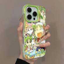 Diversión de picnic en Green Yotsubafunda de teléfono Fundas compatibles con ,Apple,VIVO,OPPO,,, y Honor.Fabricadas en silicona TPU,ofrecen protección contra golpes y caídas.regalos para mamá - Verde - Ver 3