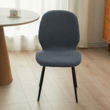 1 pieza Funda elástica de unicolor para silla de comedor, funda para silla con respaldo curvo estilo nórdico apta para cocina, boda, fiesta - Gris Oscuro - Ver 6
