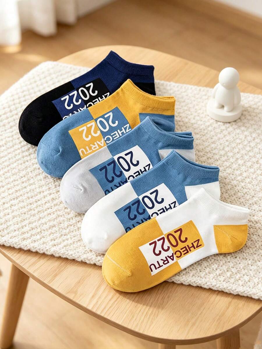 5 Pairs Men's Boat Socks, Blue White Yellow Colorblock Number Print Short Socks, Value Multi-Color Combination, Non-Slip Heel, Pure Cotton, Breathable, Sweat-Absorbent, Odor-Resistant, Anti-Slip, Casual Versatile, Spring Summer Thin Style, Daily Sports Commute Home Socks - Multicolor - View 1
