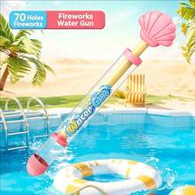 1pc Shell Fireworks Water Gun, Kids Toy Water Gun, Pool Toy, Water Toy, Children Toy, Garden Toy, Beach Toy, Outdoor Swimming Pool Toy - Multicolor - View 7
