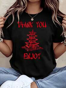 Women T-Shirts - Black - View 1