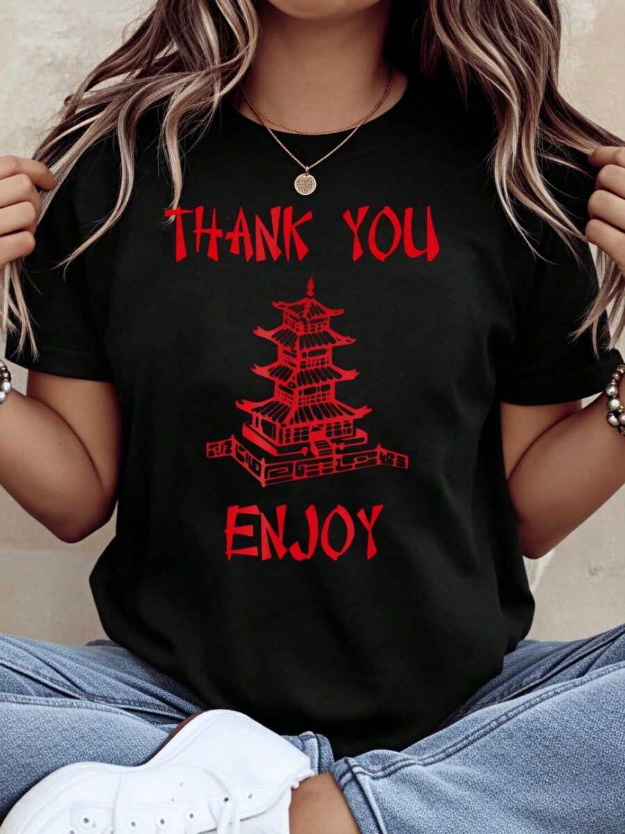 Women T-Shirts - Black - View 1