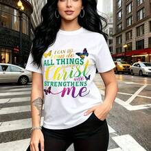 Camiseta de mujer con estampado inspirador "I CAN DO ALL THINGS through Christ who strengthens me" con mariposas y colores vibrantes - camiseta casual de algodón suave, ajuste cómodo y diseño moderno con texto multicolor - ideal para uso diario en la - Blanco - Ver 1