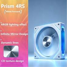 12cm Prism ARGB Dual-Color Reversible Case Fan With Prismatic Lighting Effects - 查看 8