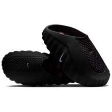 Nike Mind 001 Comfortable Fit Tech-Style Closed-Toe Slippers, Men's, Black - HQ4307-001 - 查看 4