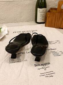 Black & White Minimalist Low Kitten Heel T-Strap Thong Sandals, Square Toe - Black - View 5