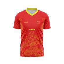 2026 USA-Canadian Cup National Team JerseysGenZGenji China Football/Soccer Jersey |   National Team Supporter's Edition 2026(Home And Away) - Style - View 3