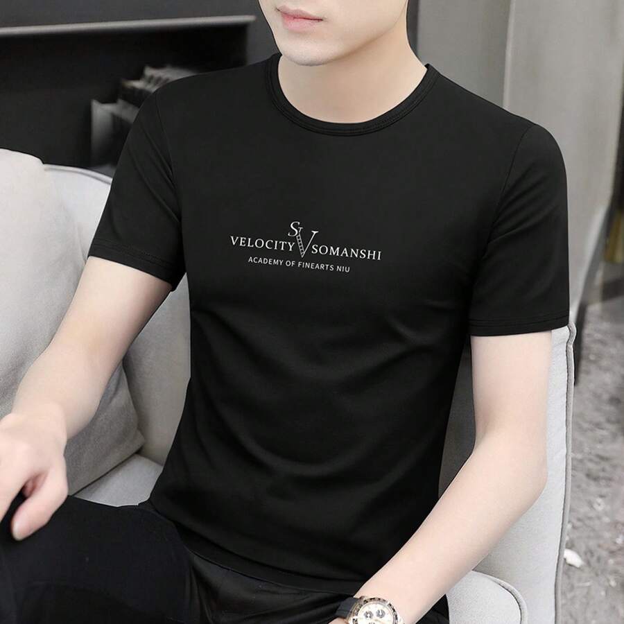 Camiseta de cuello redondo y manga corta de color sólido con estampado.Ideal para uso diario, deporte, escuela, viajes y reuniones familiares.Ligera y perfecta para verano. - Negro - Ver 1