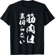 Women T-Shirts - Black - View 9