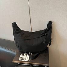 Bolso de cuero genuino para mujer, elegante bolso de mano y de hombro para oficina, citas y fiestas. Bolso tipo dumpling de gran capacidad para mujer, estilo japonés, simple, único, versátil, casual, de color sólido, elegante, nuevo bolso cruzado. - Blanco - Ver 1