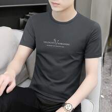 Camiseta de cuello redondo y manga corta de color sólido con estampado.Ideal para uso diario, deporte, escuela, viajes y reuniones familiares.Ligera y perfecta para verano. - Negro - Ver 2