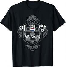 Vintage T-shirts Arirang Koreansk Hangul Grafisk Design Korea Heritage Art T-shirt för Sommar & Vår, Dam- och Herr-T-shirt med Utsökt Design, Sommarens Måste-ha, Lätt att Matcha, Visa Din Stil - Svart - Visa 1
