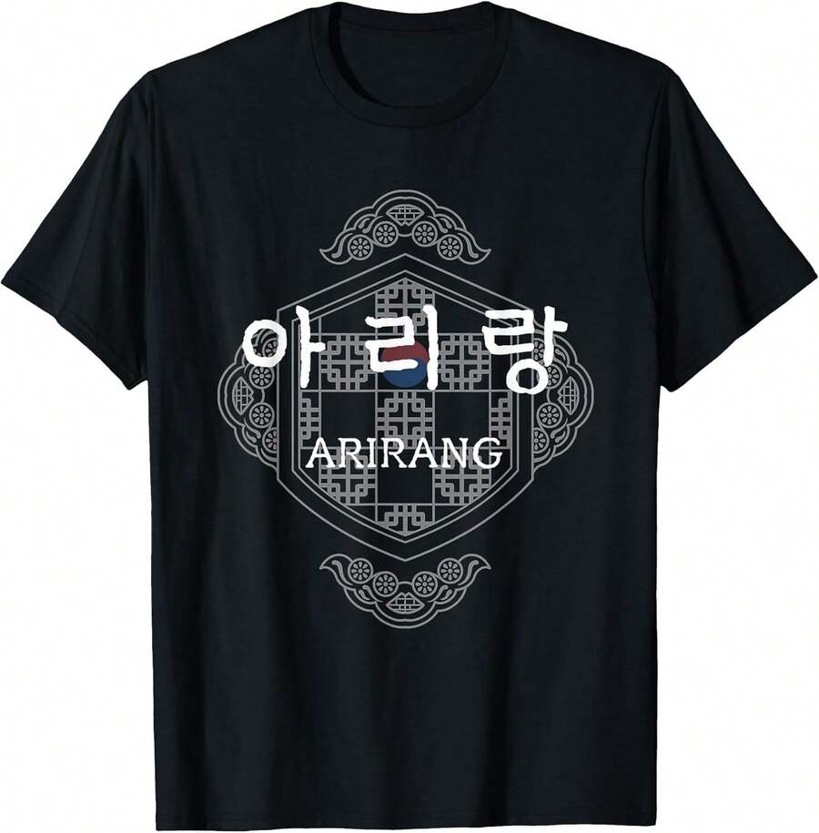 Vintage T-shirts Arirang Koreansk Hangul Grafisk Design Korea Heritage Art T-shirt för Sommar & Vår, Dam- och Herr-T-shirt med Utsökt Design, Sommarens Måste-ha, Lätt att Matcha, Visa Din Stil - Svart - Visa 1